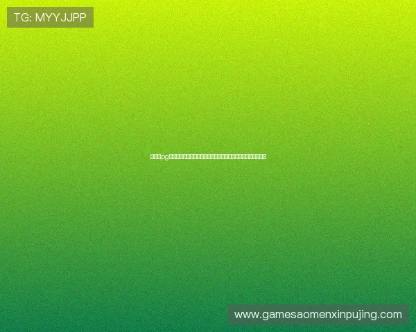 新葡京pg平台提供世界杯历史回顾与经典比赛回放，满足球迷多样化需求