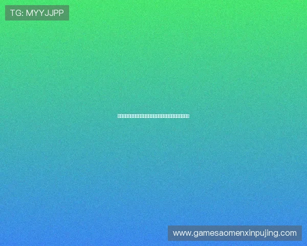 汇赢棋牌俱乐部安全保障措施详解确保玩家账号信息与资金安全