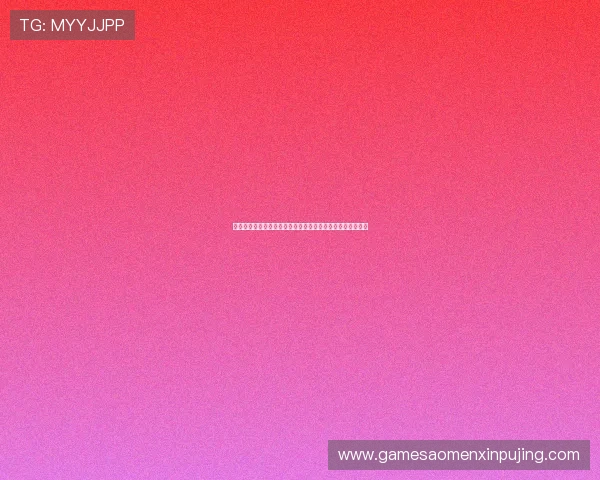 棋牌三宫玩法全攻略，教你如何在不同场合灵活运用各种策略